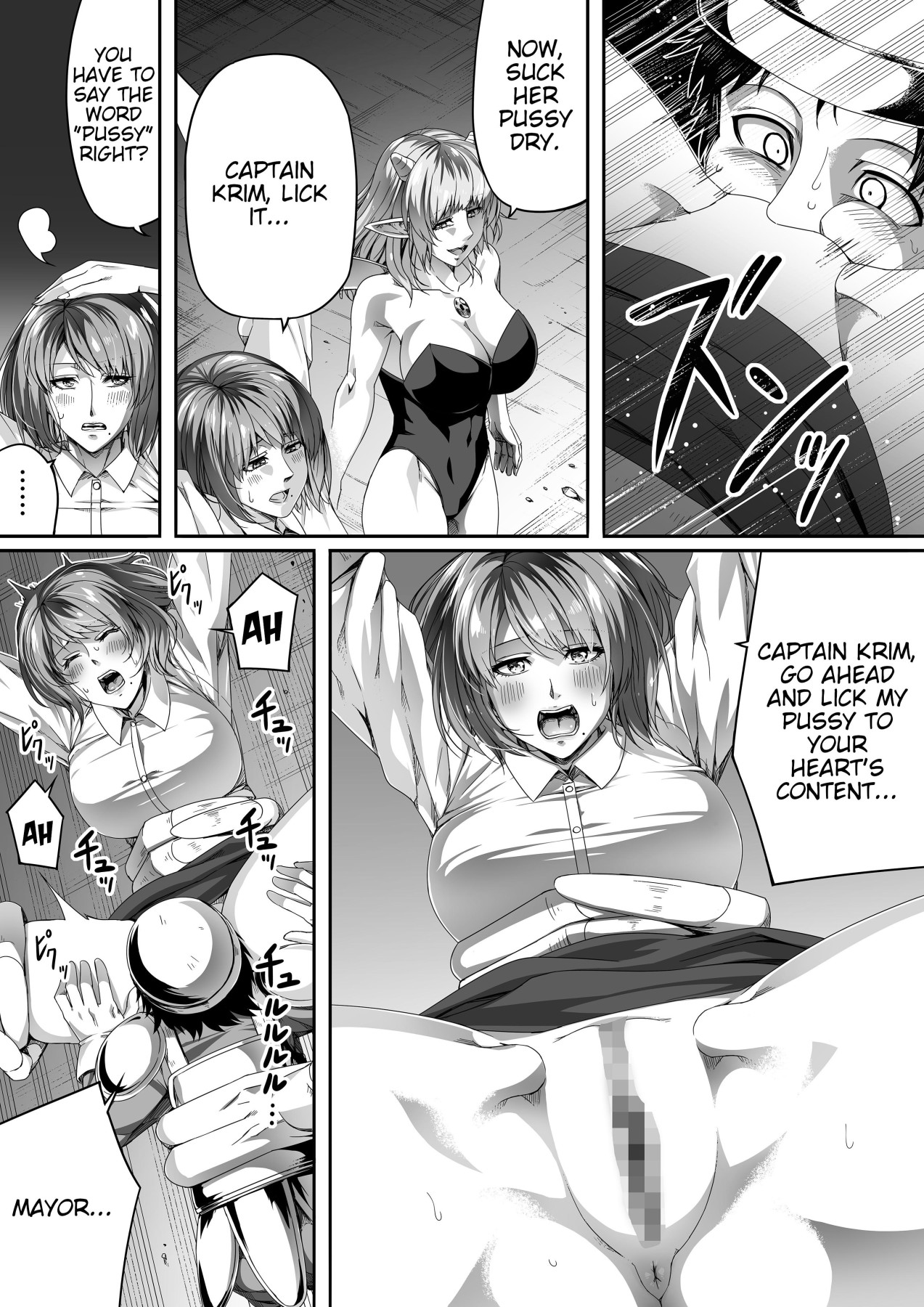 Hentai Manga Comic-A Powerful Succubus That Just Wants To Satisfy Your Sexual Desire 2-Read-61